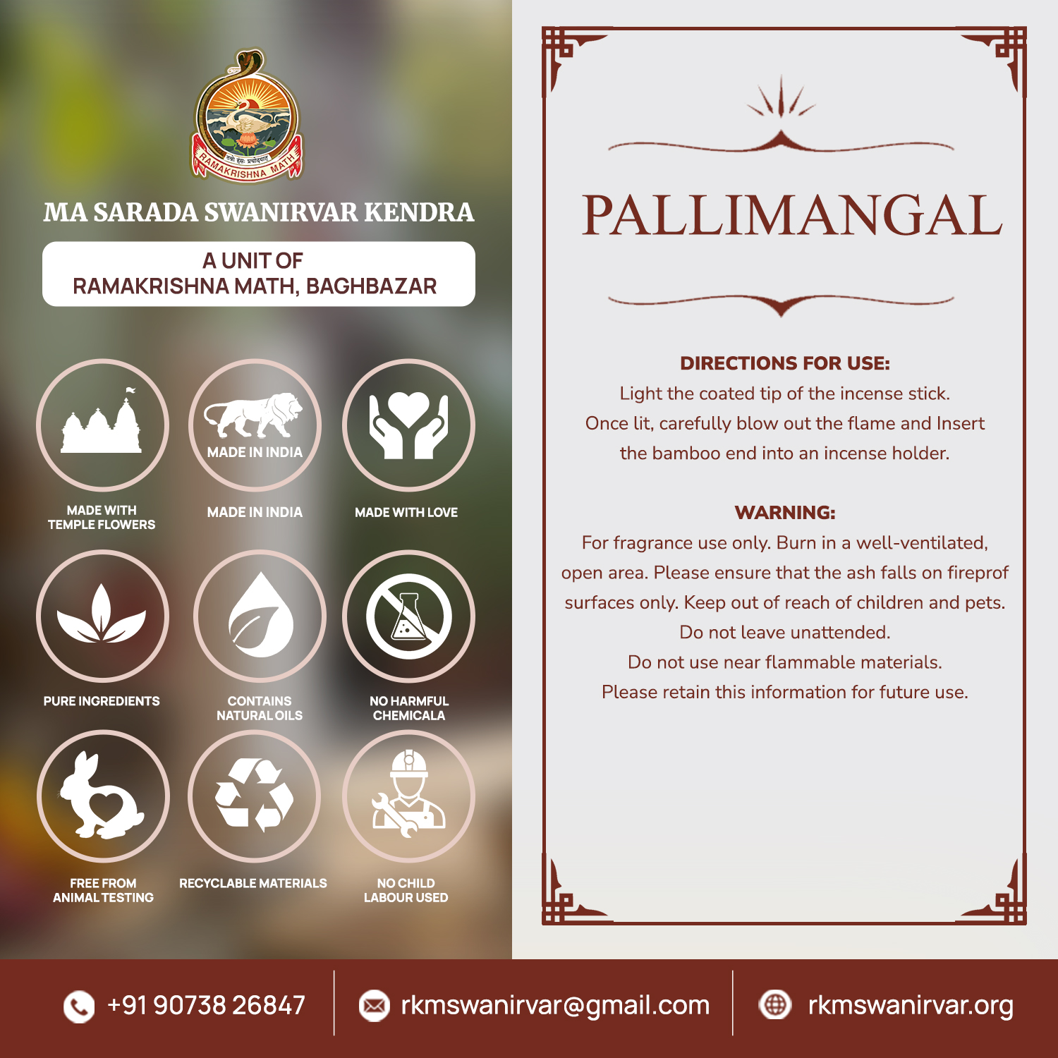Pallimangal