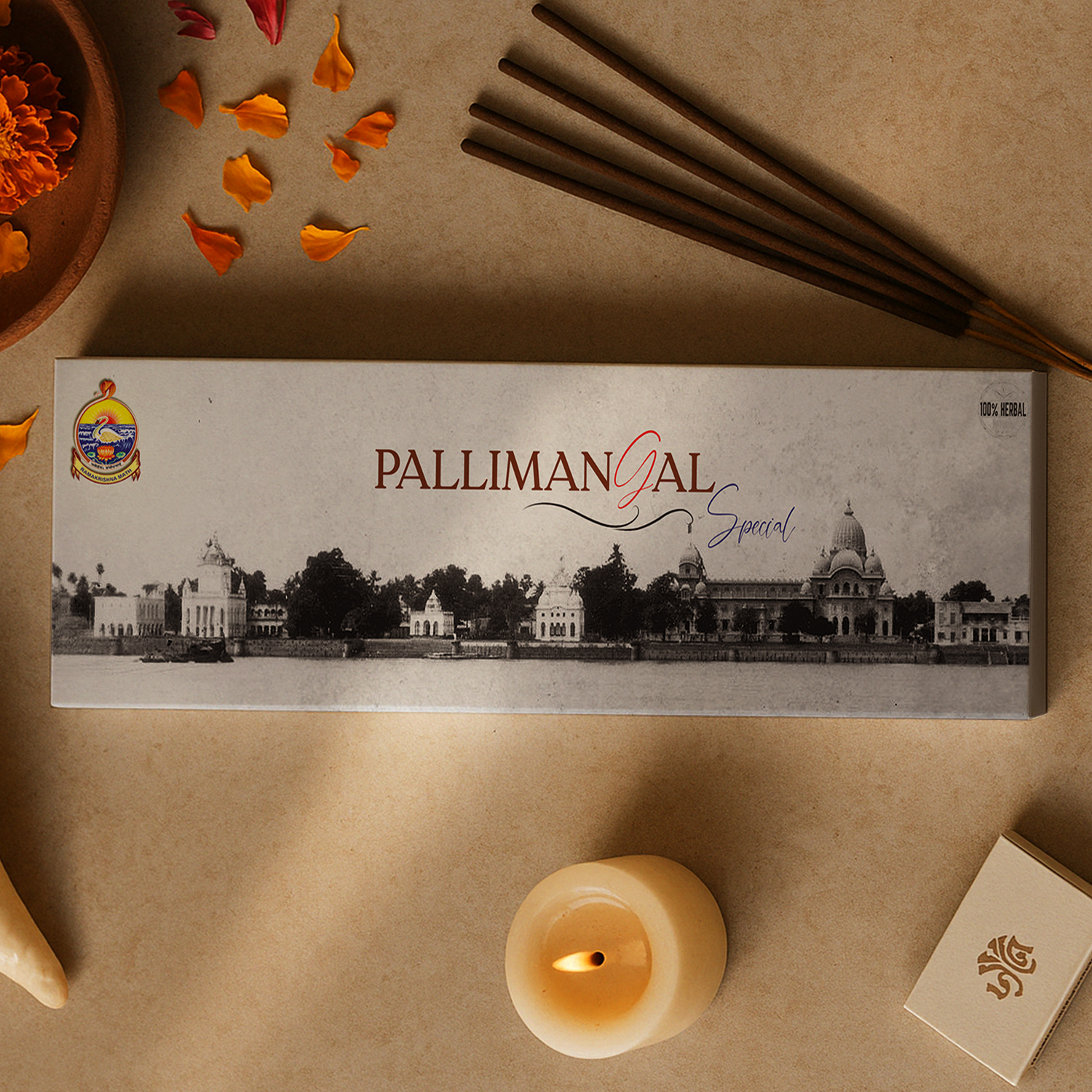 Pallimangal Mockup
