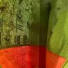 Jute Half Printed Shoping Bag (Big)